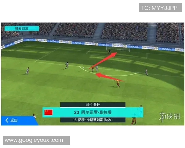 越位规则解析与足球比赛中的战略应用探讨