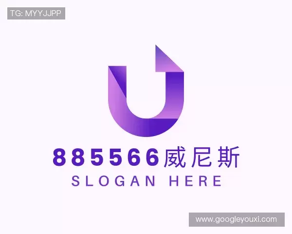 关于885566威尼斯